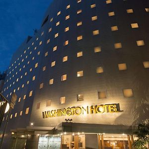 Chiba Washington Hotel